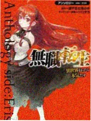 题材图鉴条目:制度剧中的文书与印信