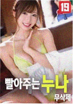 题材图鉴条目:短剧中的午后光影